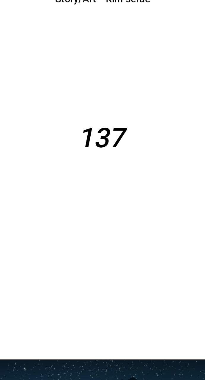 Read Warrior Executioner chapter 137 image 40 on Lezhin