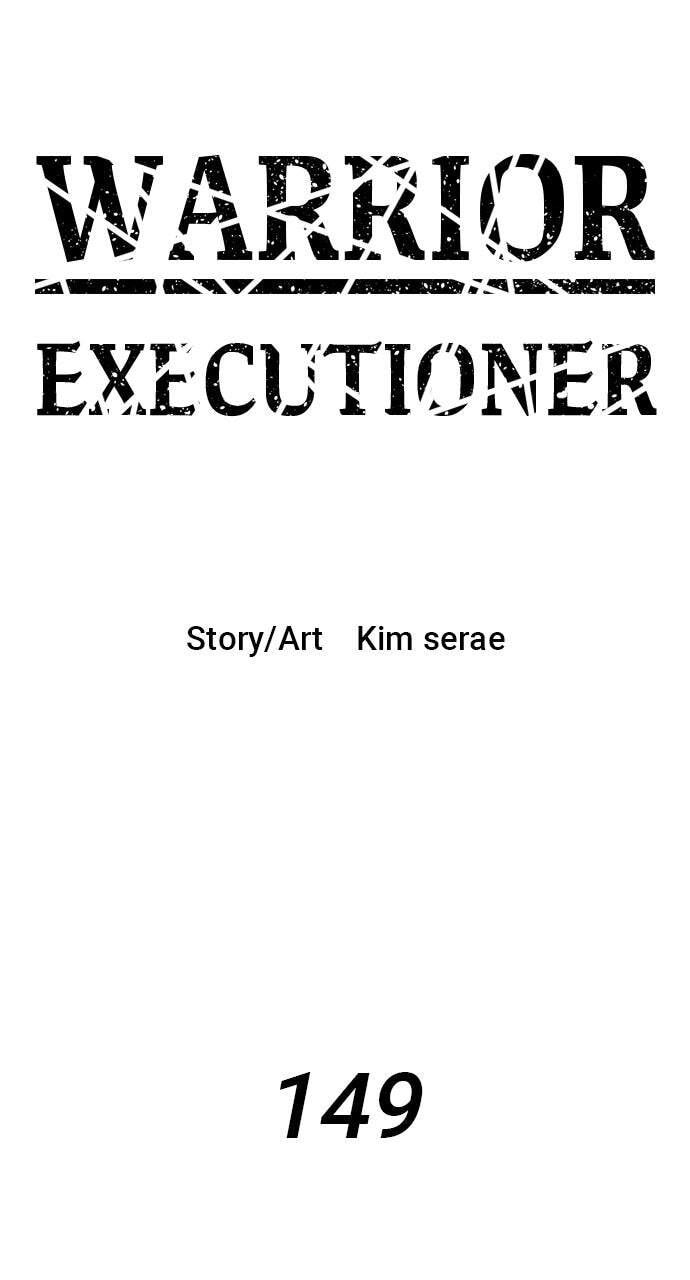 Read Warrior Executioner chapter 149 image 8 on Lezhin