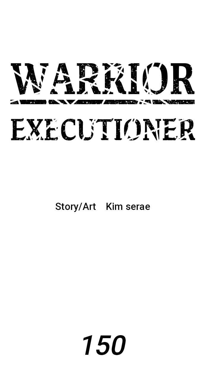Read Warrior Executioner chapter 150 image 0 on Lezhin