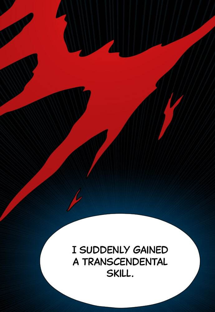 Read Warrior Executioner chapter 16 image 127 on Lezhin