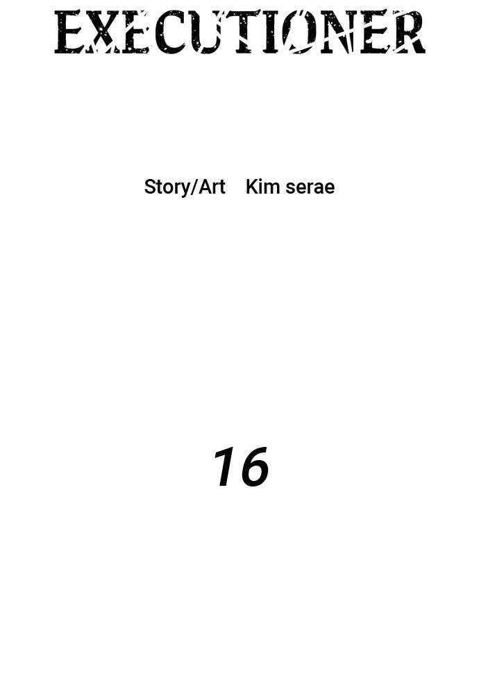 Read Warrior Executioner chapter 16 image 6 on Lezhin