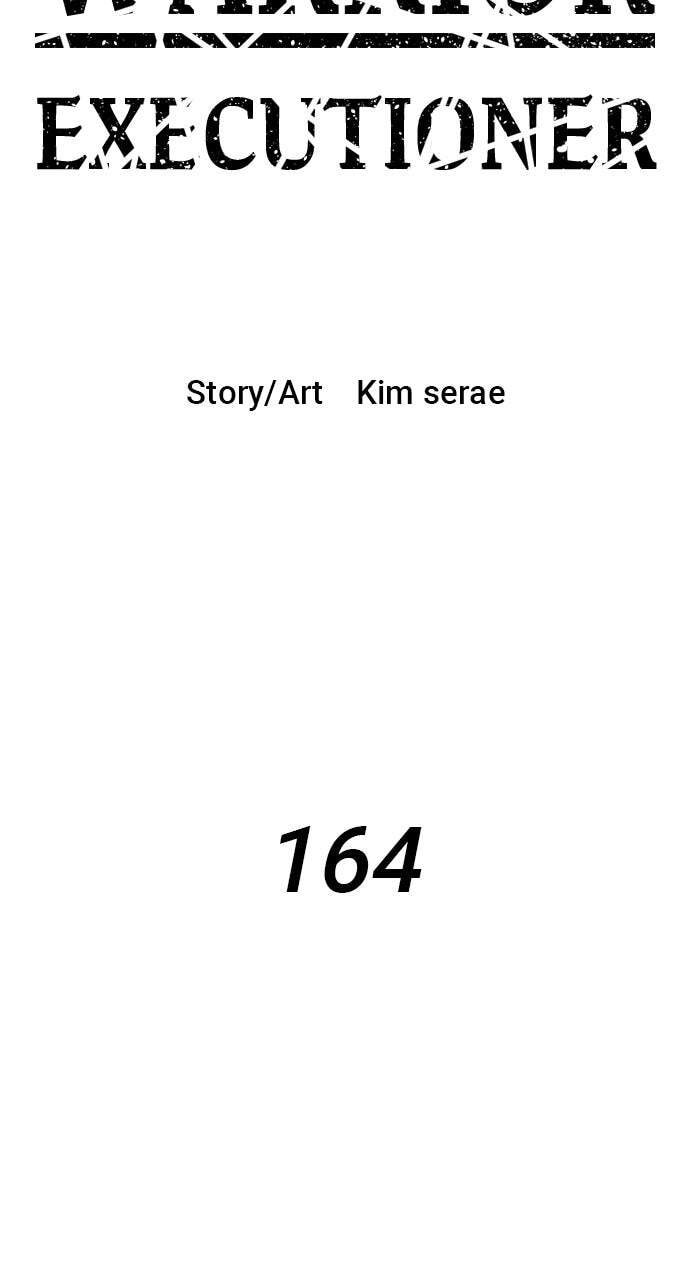 Read Warrior Executioner chapter 164 image 35 on Lezhin