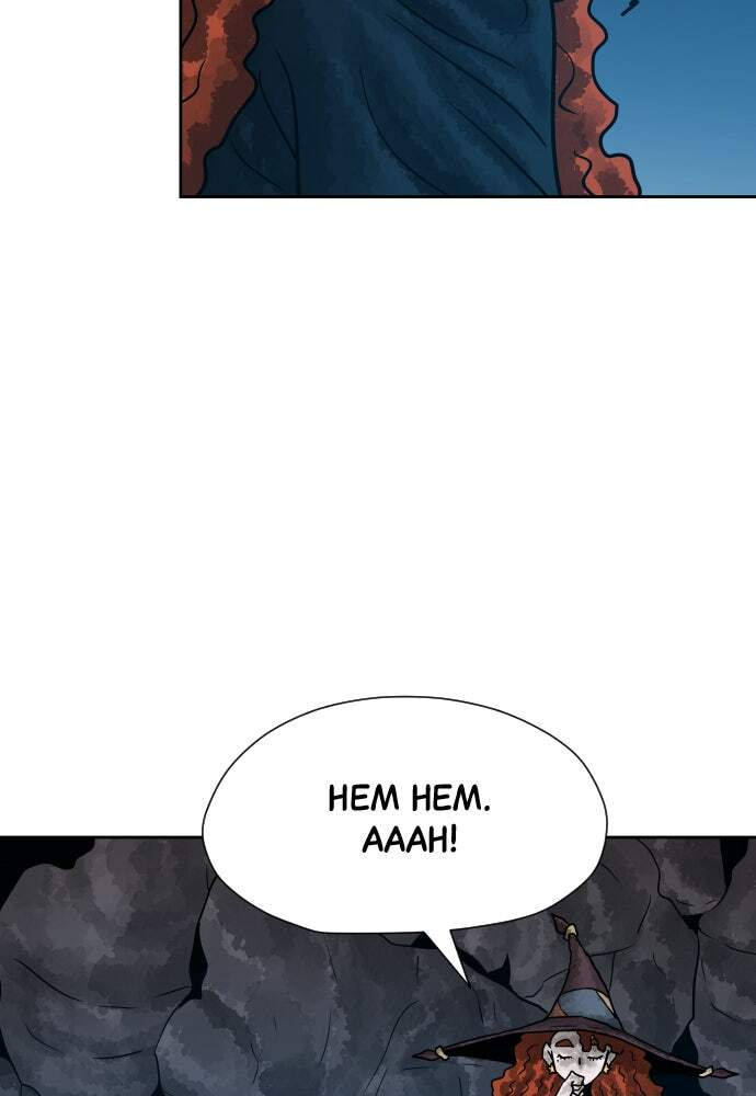 Read Warrior Executioner chapter 17 image 100 on Lezhin