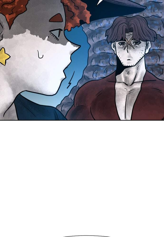 Read Warrior Executioner chapter 17 image 29 on Lezhin