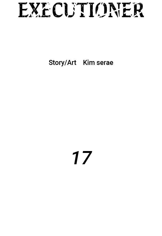 Read Warrior Executioner chapter 17 image 45 on Lezhin