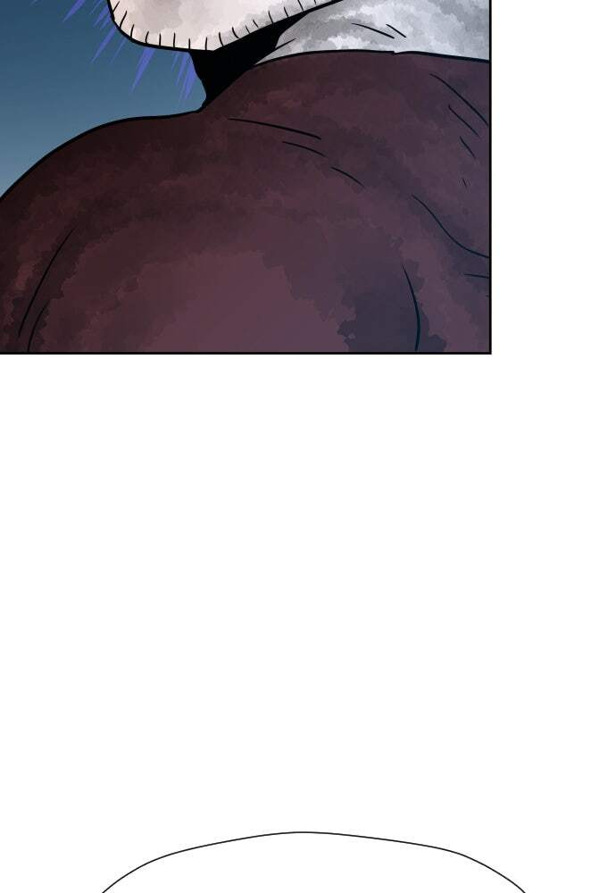 Read Warrior Executioner chapter 17 image 83 on Lezhin