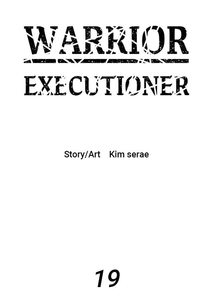 Read Warrior Executioner chapter 19 image 0 on Lezhin