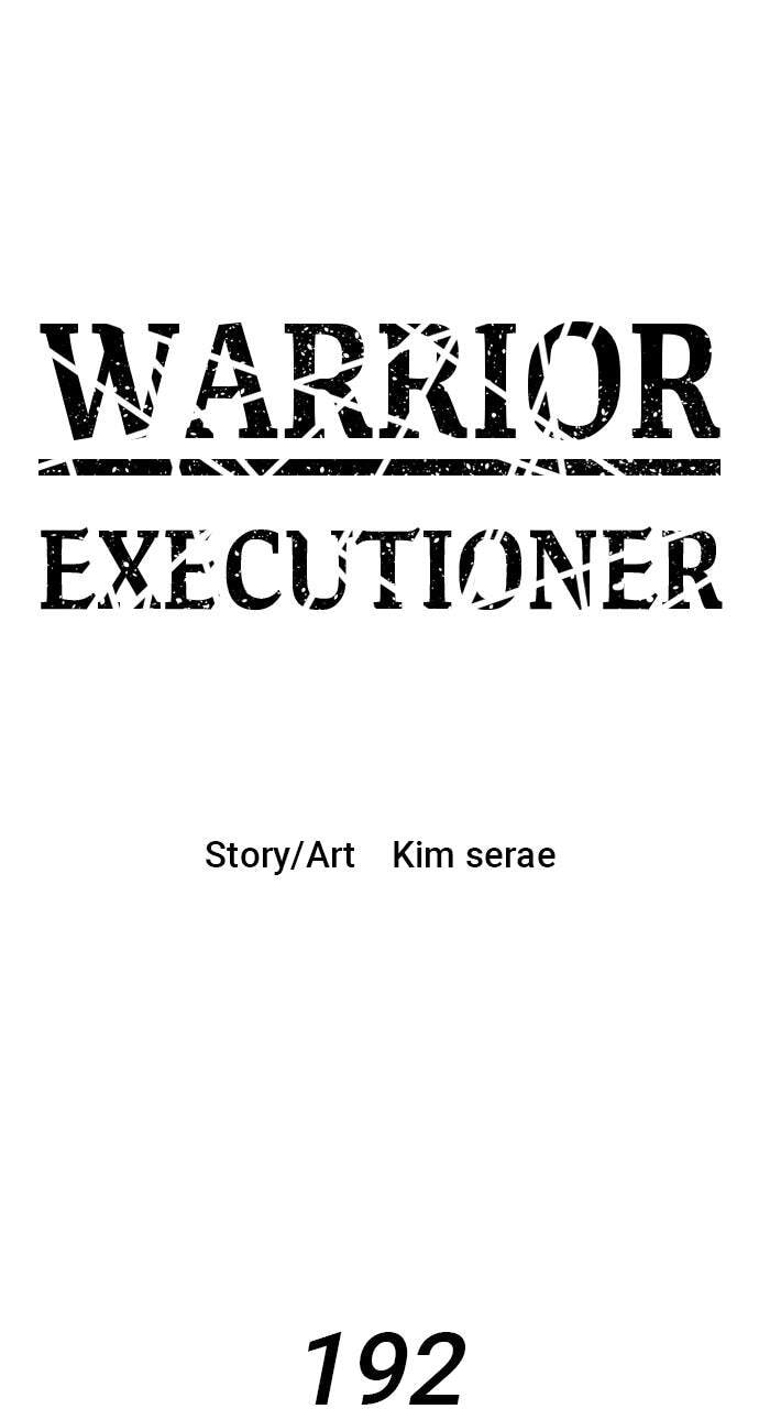 Read Warrior Executioner chapter 192 image 6 on Lezhin
