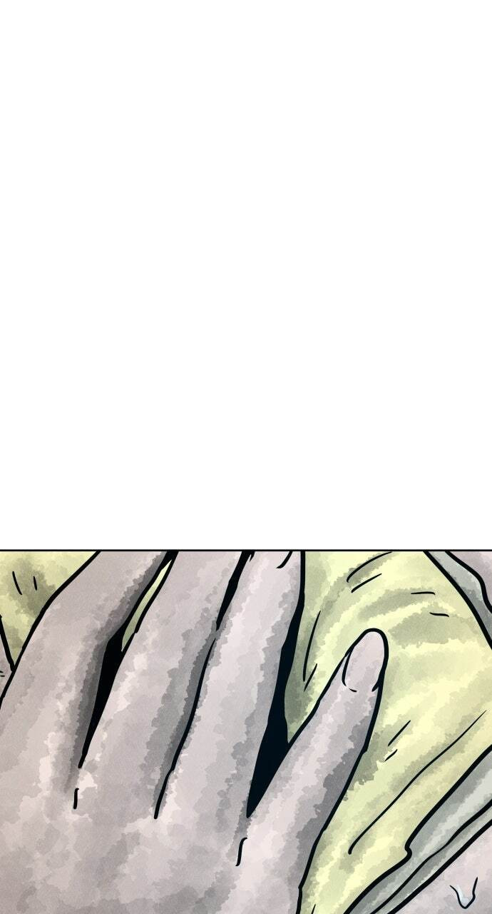 Read Warrior Executioner chapter 193 image 79 on Lezhin