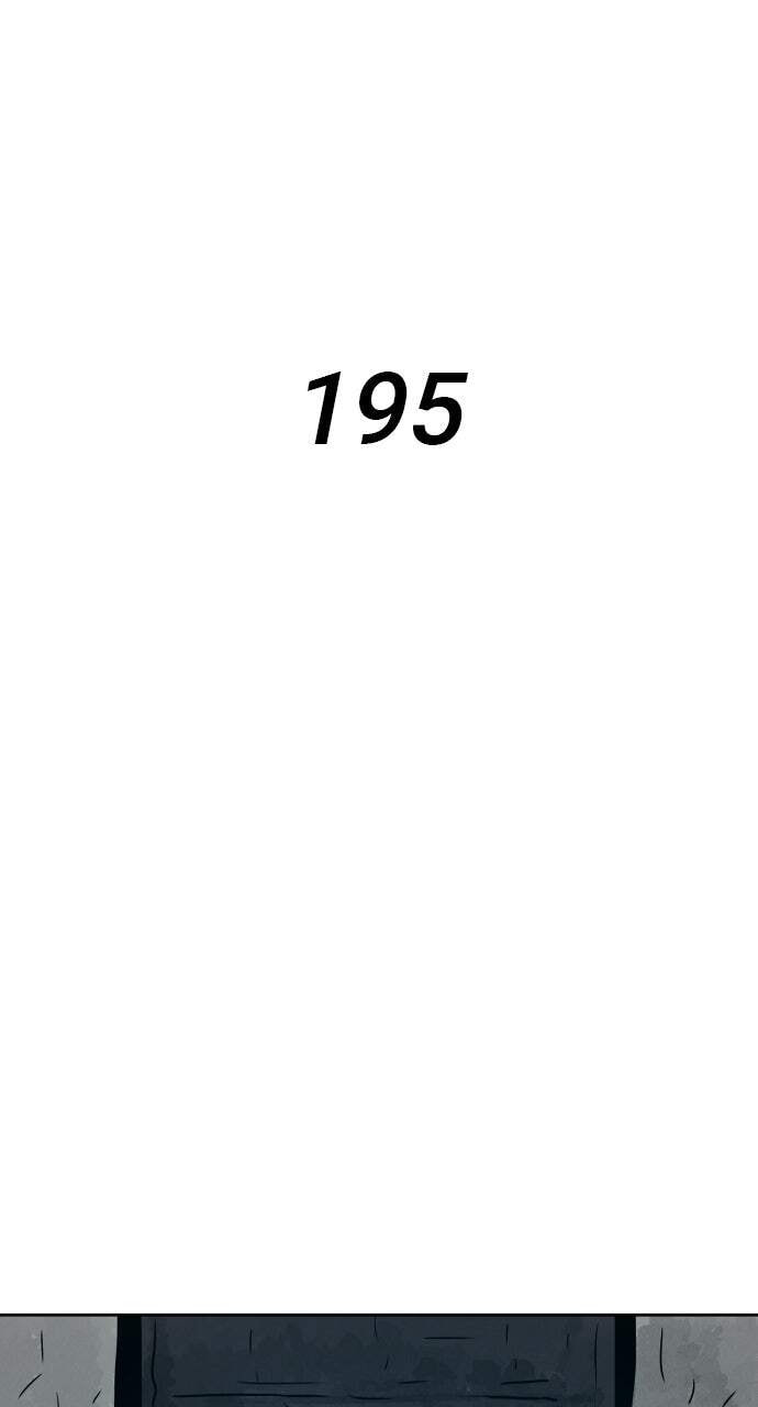 Read Warrior Executioner chapter 195 image 4 on Lezhin