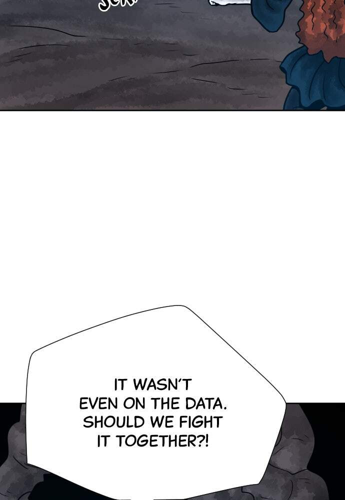 Read Warrior Executioner chapter 22 image 12 on Lezhin