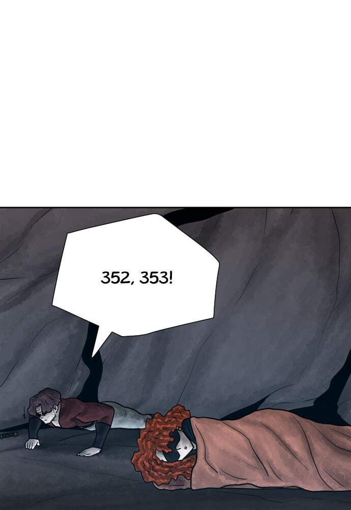 Read Warrior Executioner chapter 23 image 100 on Lezhin