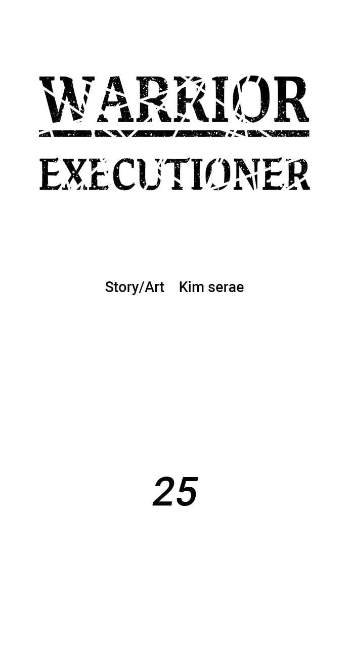 Read Warrior Executioner chapter 25 image 11 on Lezhin