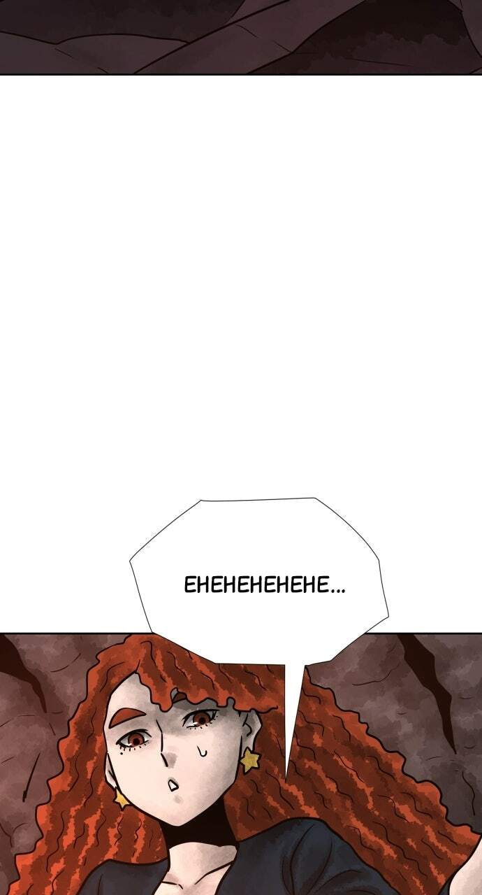 Read Warrior Executioner chapter 30 image 102 on Lezhin