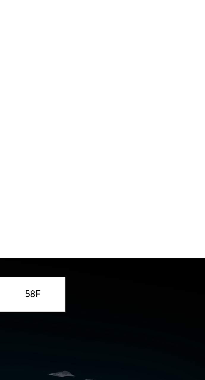 Read Warrior Executioner chapter 34 image 83 on Lezhin