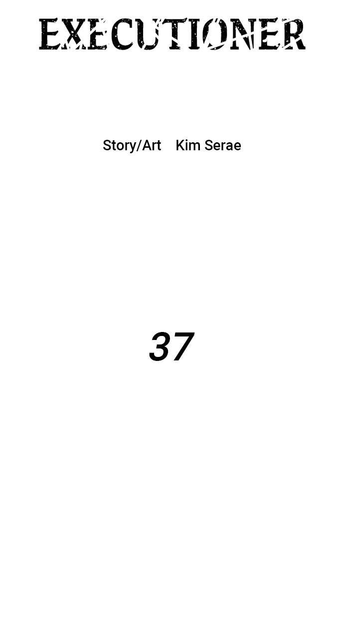Read Warrior Executioner chapter 37 image 14 on Lezhin