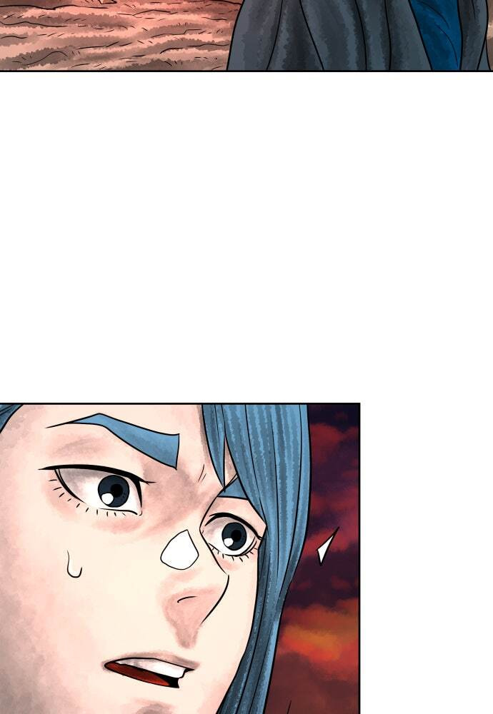 Read Warrior Executioner chapter 4 image 102 on Lezhin