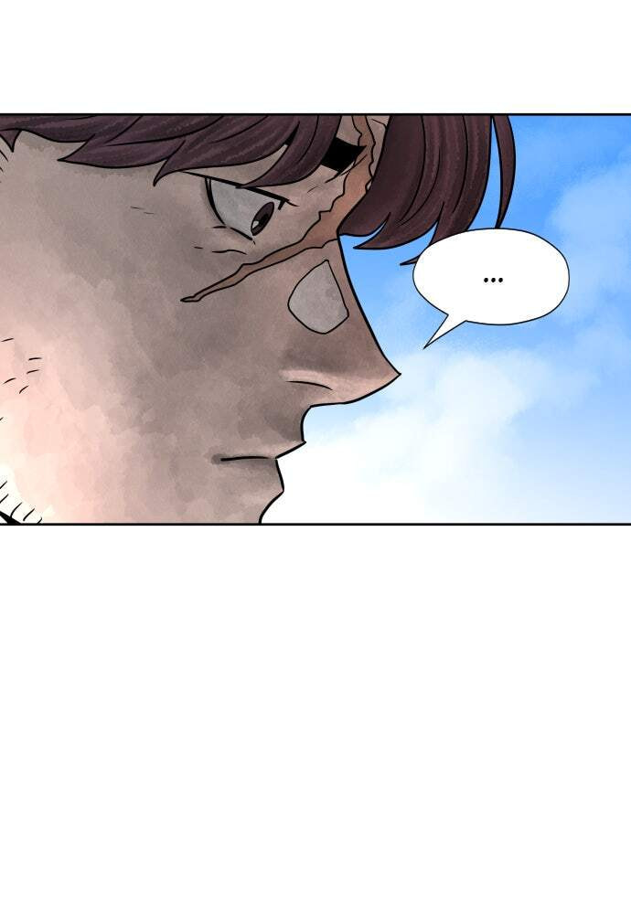 Read Warrior Executioner chapter 4 image 125 on Lezhin