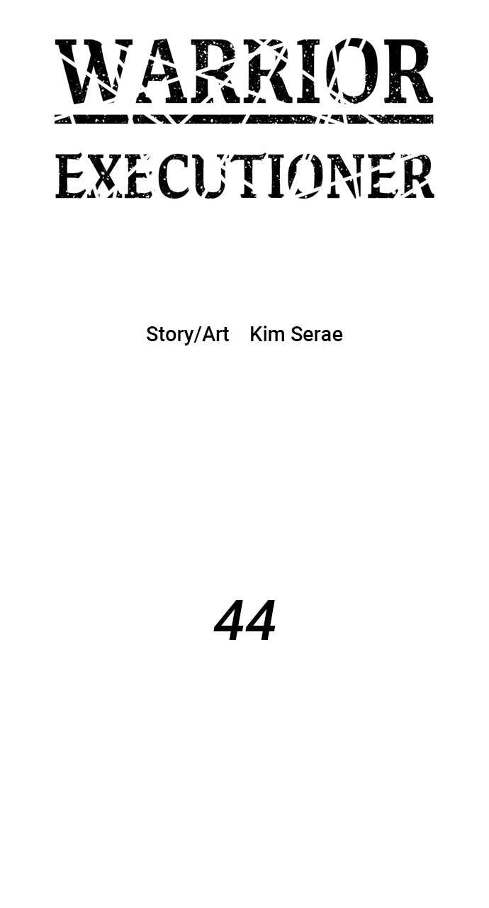Read Warrior Executioner chapter 44 image 6 on Lezhin