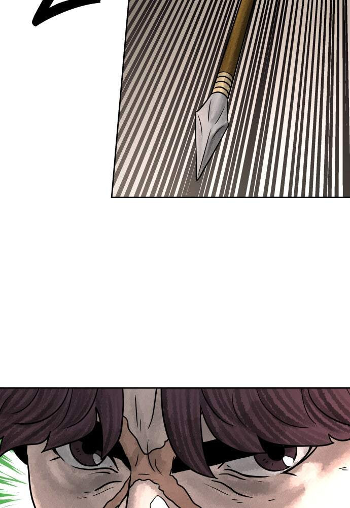 Read Warrior Executioner chapter 5 image 12 on Lezhin