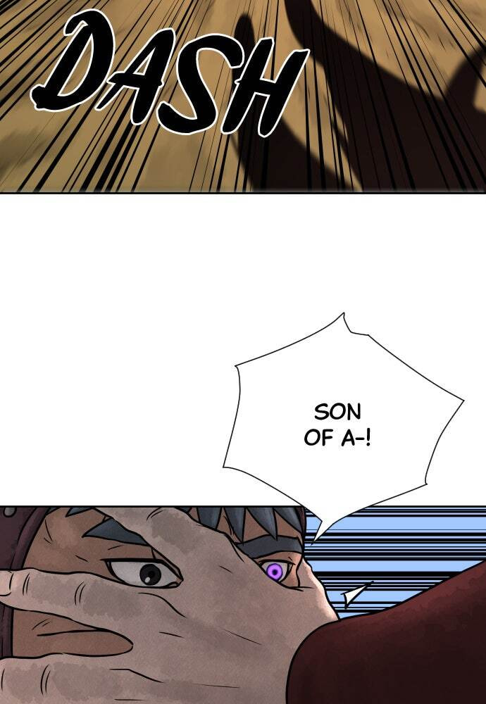 Read Warrior Executioner chapter 5 image 8 on Lezhin