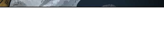 Read Warrior Executioner chapter 52 image 105 on Lezhin