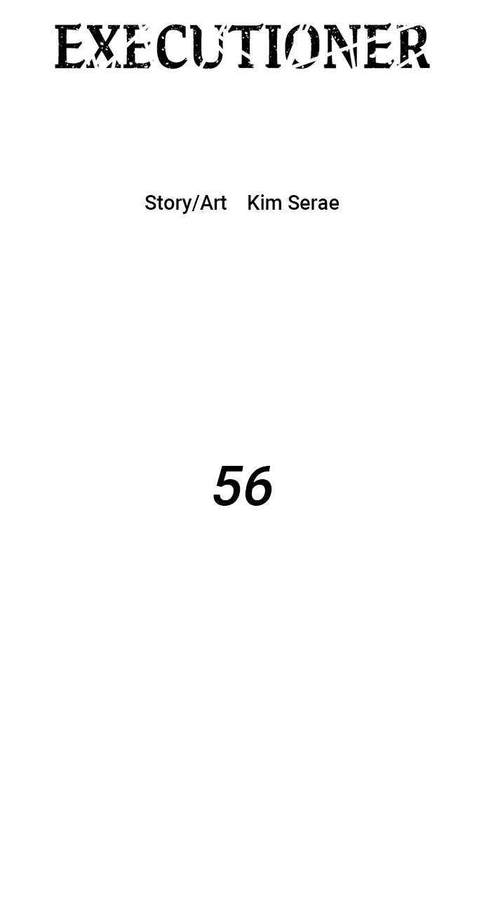 Read Warrior Executioner chapter 56 image 5 on Lezhin