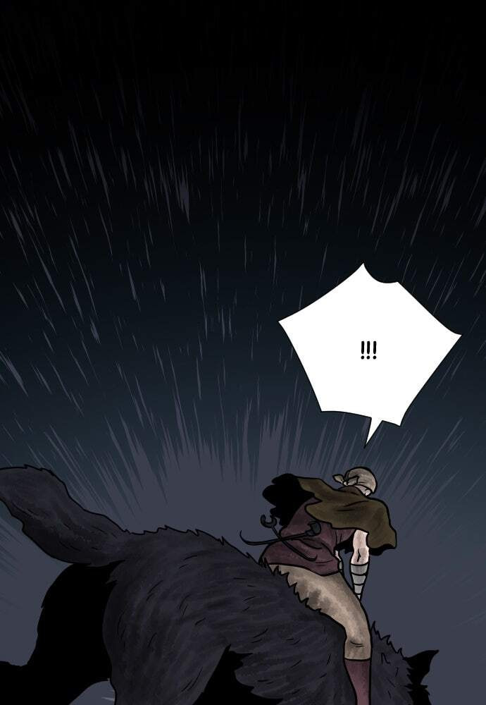 Read Warrior Executioner chapter 6 image 60 on Lezhin
