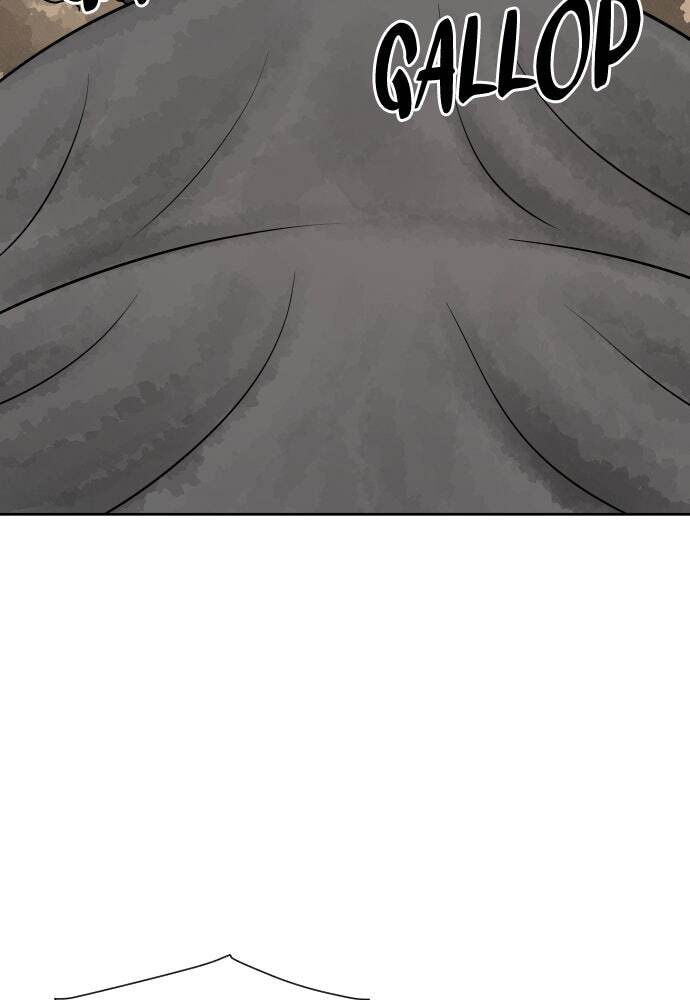 Read Warrior Executioner chapter 6 image 7 on Lezhin