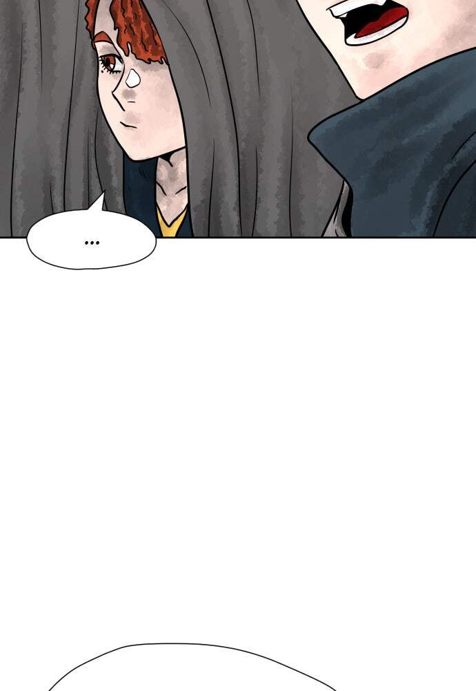 Read Warrior Executioner chapter 6 image 76 on Lezhin