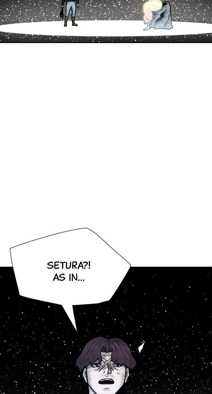 Read Warrior Executioner chapter 69 image 18 on Lezhin