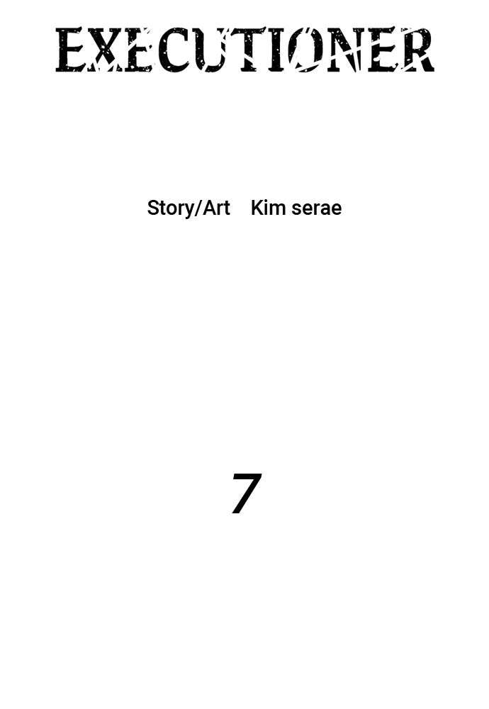 Read Warrior Executioner chapter 7 image 13 on Lezhin