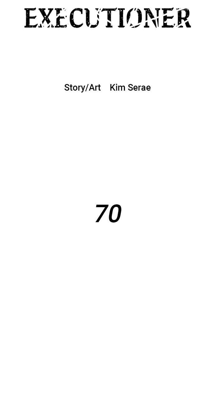 Read Warrior Executioner chapter 70 image 30 on Lezhin