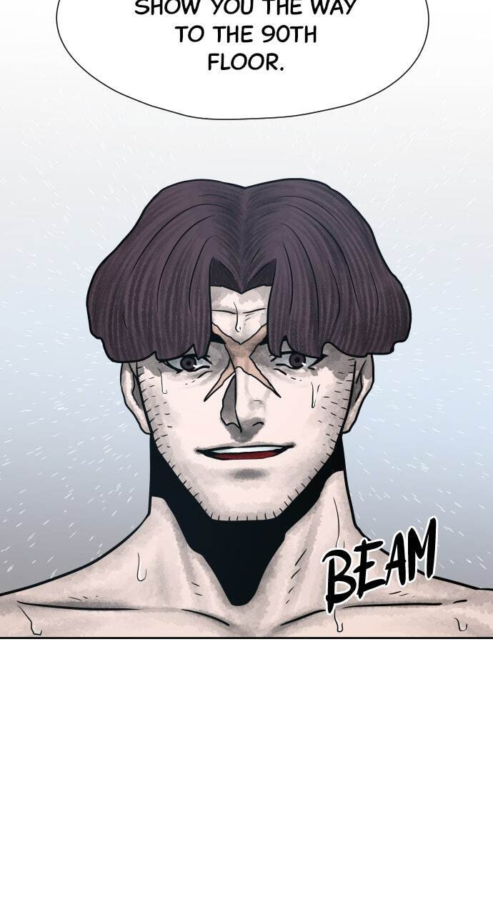 Read Warrior Executioner chapter 75 image 13 on Lezhin