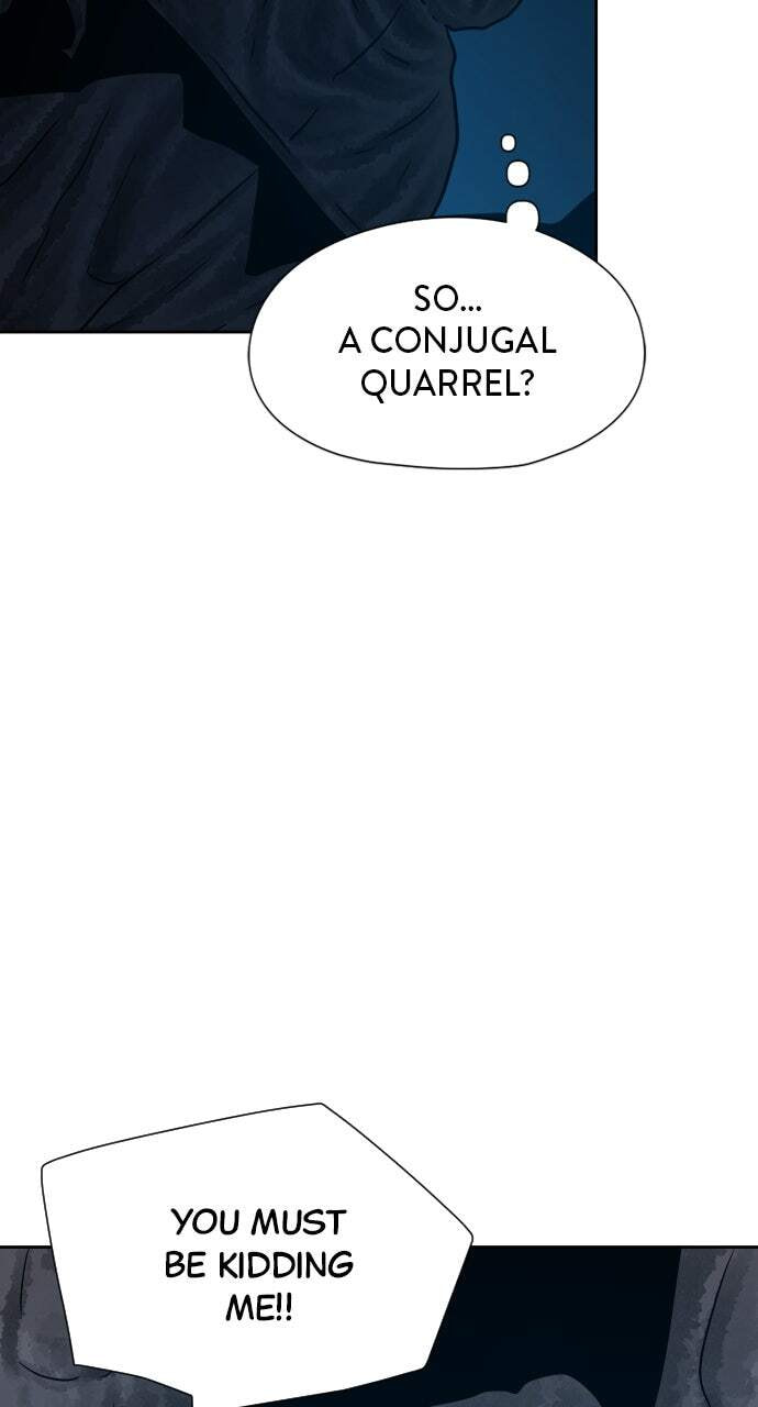 Read Warrior Executioner chapter 76 image 45 on Lezhin