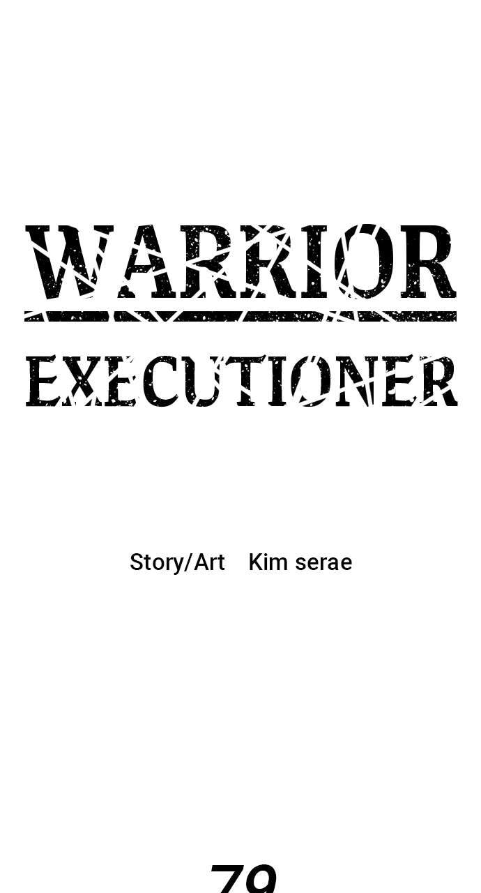 Read Warrior Executioner chapter 79 image 38 on Lezhin