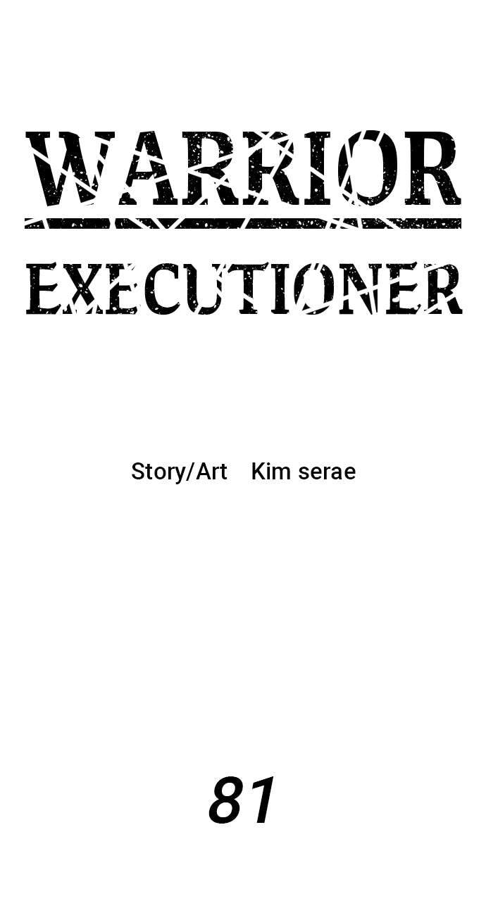 Read Warrior Executioner chapter 81 image 0 on Lezhin