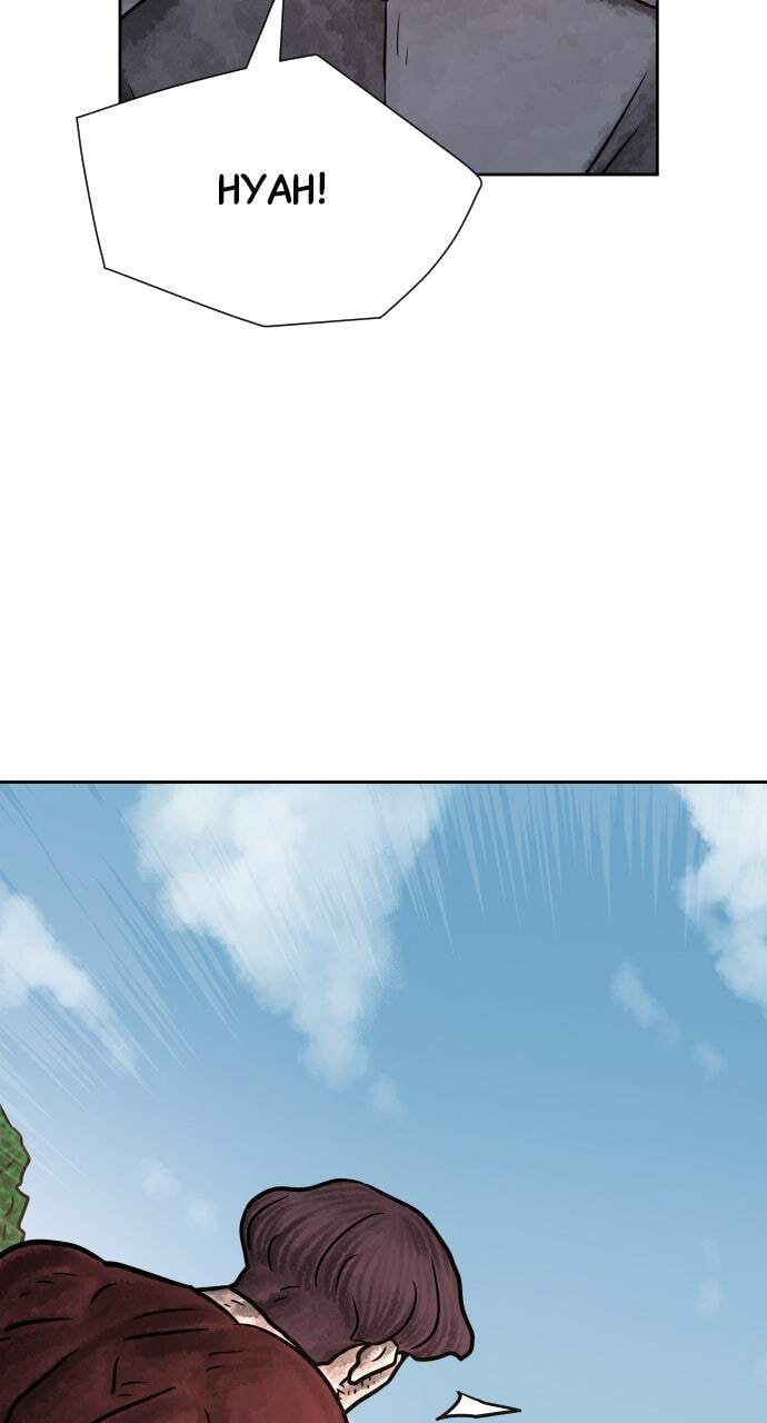 Read Warrior Executioner chapter 84 image 14 on Lezhin