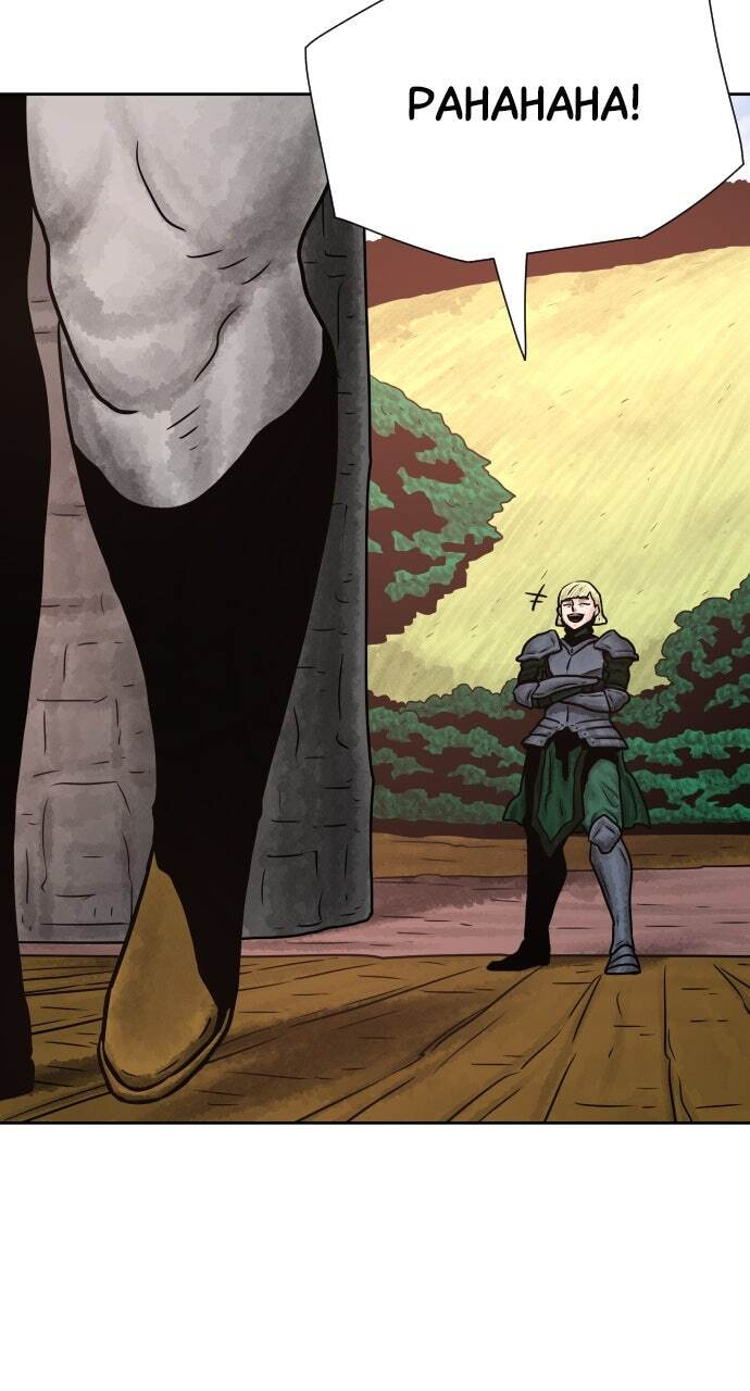 Read Warrior Executioner chapter 84 image 96 on Lezhin