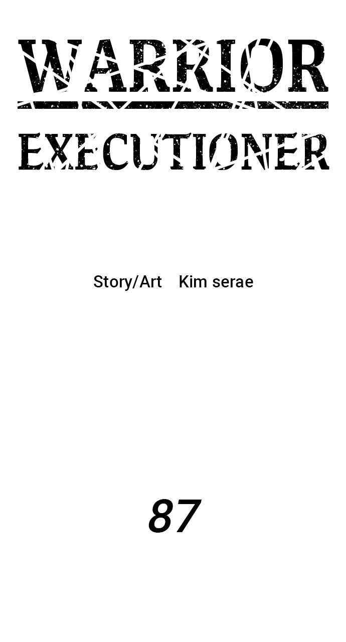 Read Warrior Executioner chapter 87 image 14 on Lezhin