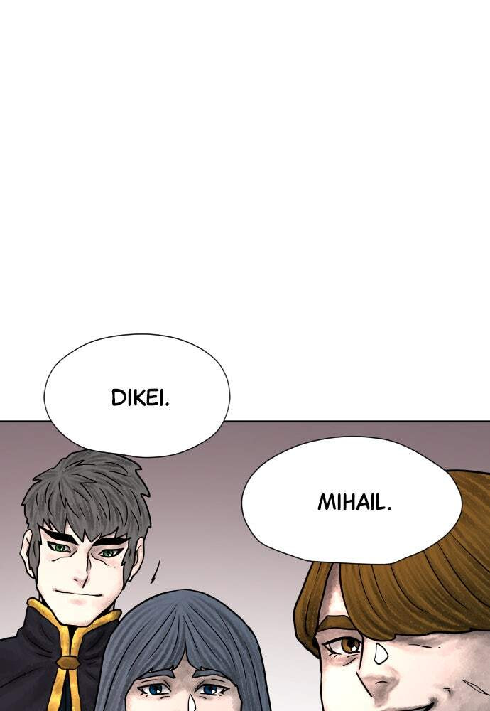 Read Warrior Executioner chapter 9 image 55 on Lezhin