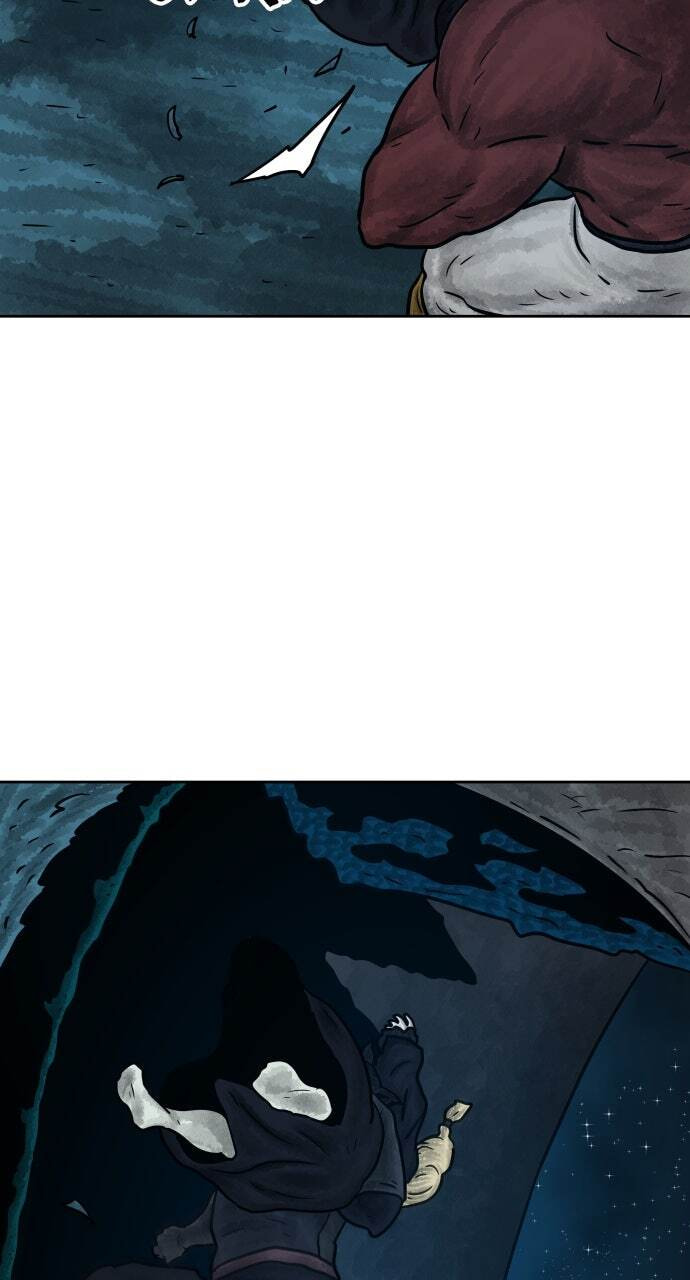 Read Warrior Executioner chapter 90 image 74 on Lezhin