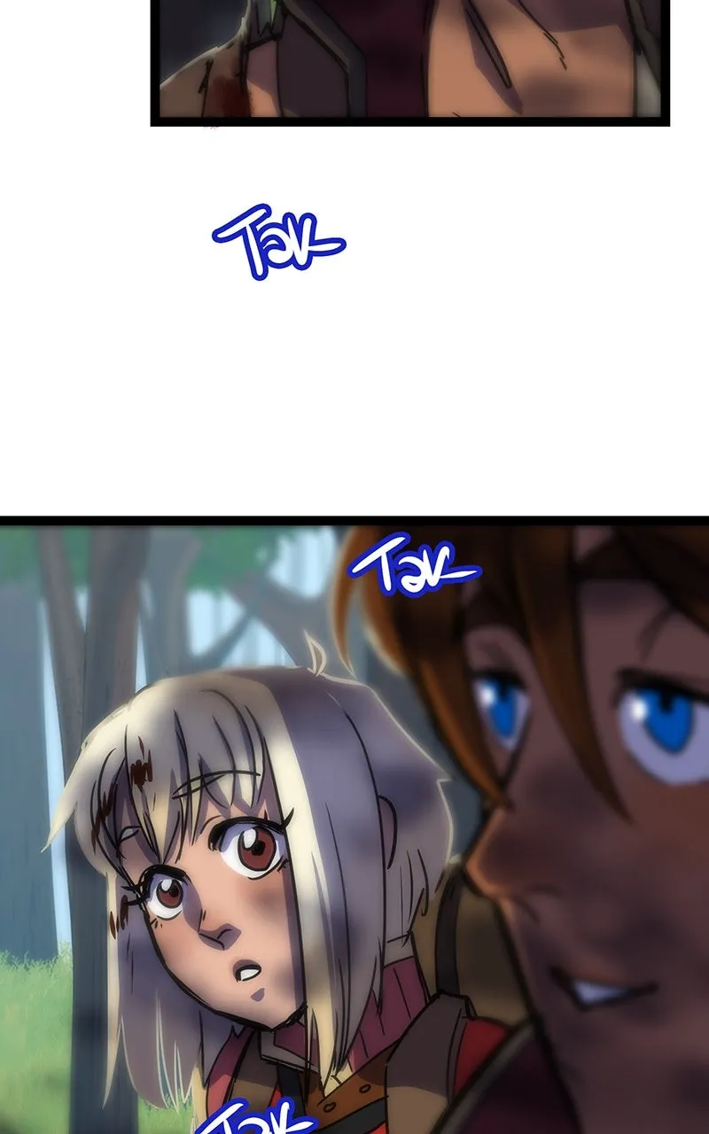 Warrior of the Wild Chapter 17 page 3 - 