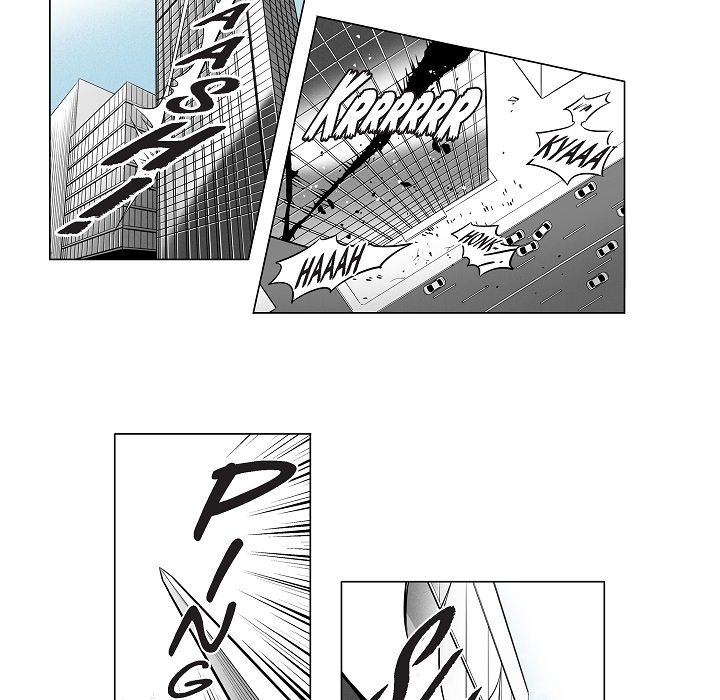 Read Warriors vs. Warriors chapter 1 image 41 on Lezhin