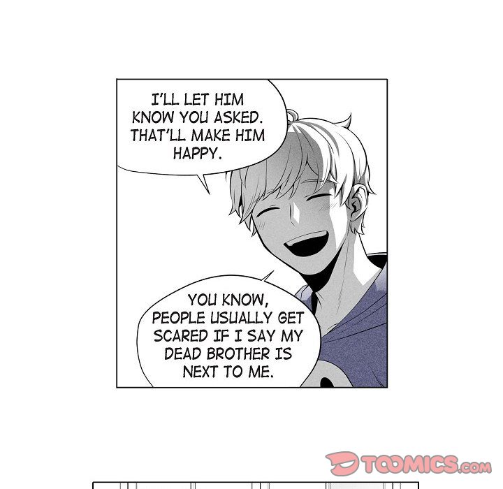 Read Warriors vs. Warriors chapter 12 image 37 on Lezhin