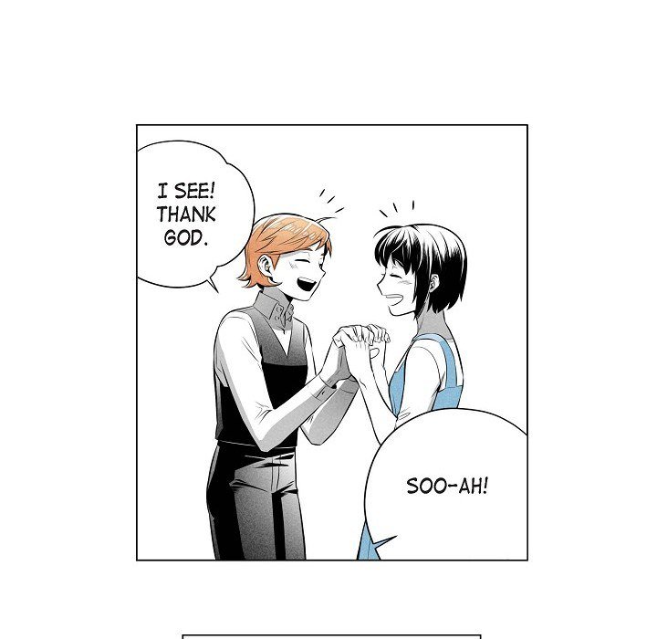 Read Warriors vs. Warriors chapter 12 image 6 on Lezhin