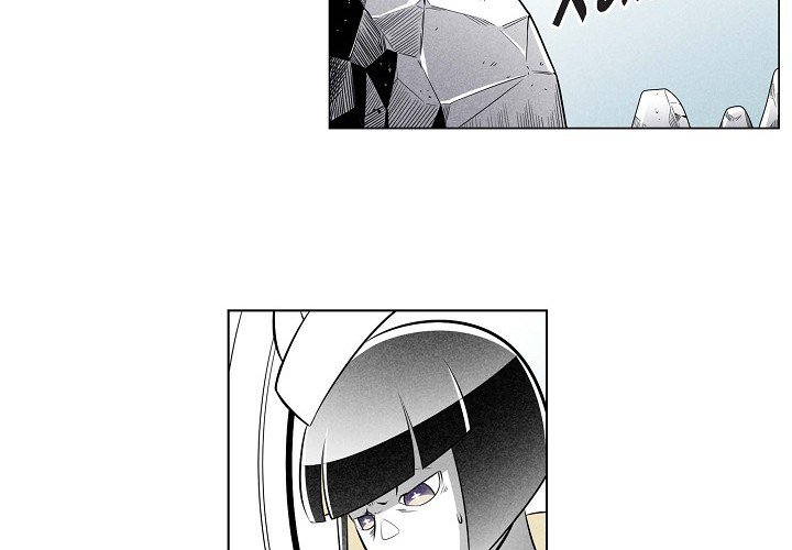 Read Warriors vs. Warriors chapter 16 image 3 on Lezhin