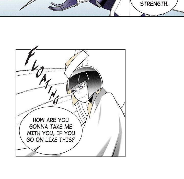 Read Warriors vs. Warriors chapter 16 image 6 on Lezhin