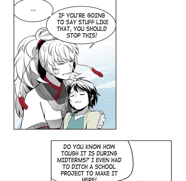 Read Warriors vs. Warriors chapter 17 image 22 on Lezhin