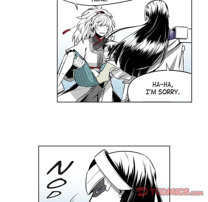 Read Warriors vs. Warriors chapter 17 image 23 on Lezhin